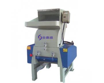 Powerful Crusher